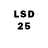 LSD-25 экстази ecstasy smitemus