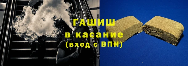 mix Алзамай