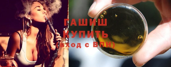 mix Алзамай
