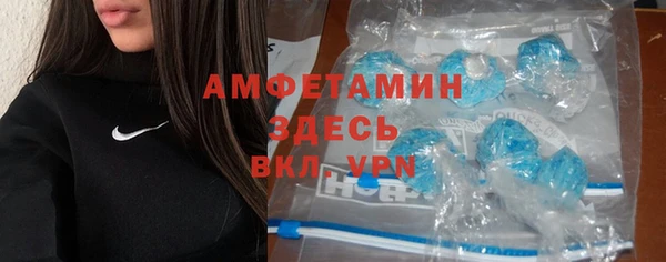 кокаин перу Покровск