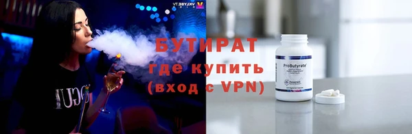 mix Алзамай
