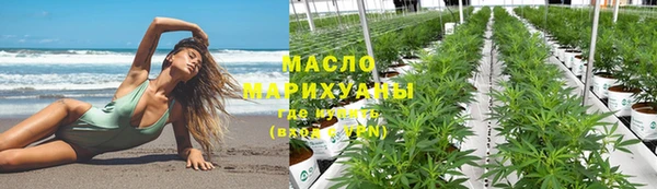 mix Алзамай