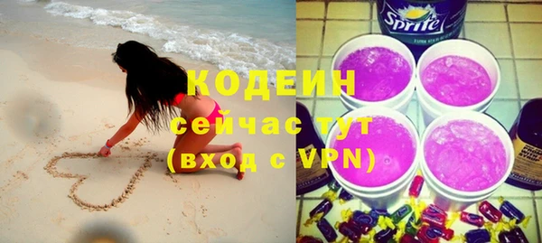 прущая мука Покачи