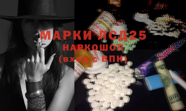 mix Алзамай