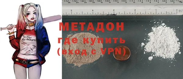 mix Алзамай
