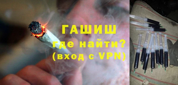 ECSTASY Абинск