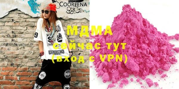 mix Алзамай