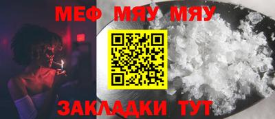 прущие грибы Кулебаки