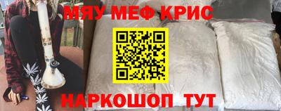 прущие грибы Кулебаки
