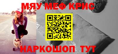 прущие грибы Кулебаки