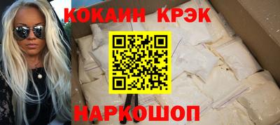 прущие грибы Кулебаки