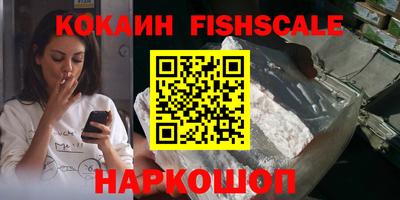 прущие грибы Кулебаки