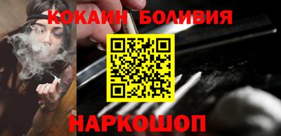 прущие грибы Кулебаки