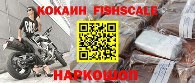 прущие грибы Кулебаки