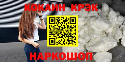 индика Кумертау