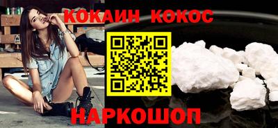 индика Кумертау
