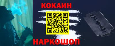 индика Кумертау