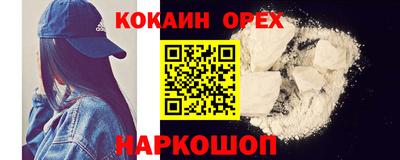 прущие грибы Кулебаки