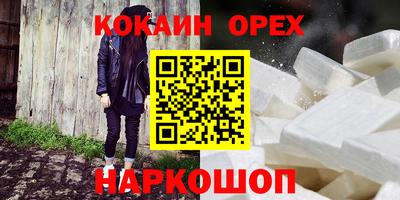 прущие грибы Кулебаки