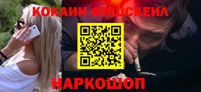 индика Кумертау