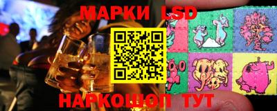 альфа пвп Кунгур