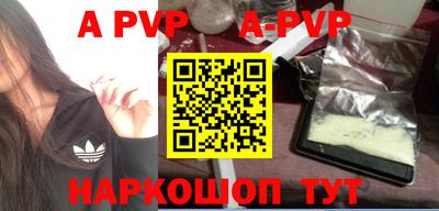 индика Кумертау