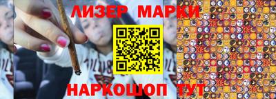 прущие грибы Кулебаки