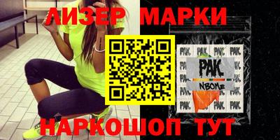 индика Кумертау