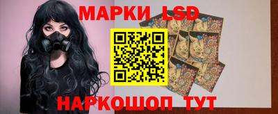 индика Кумертау
