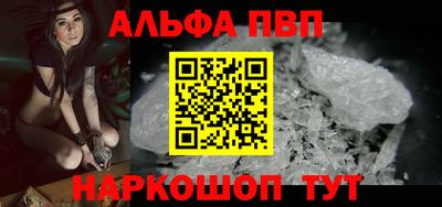 прущие грибы Кулебаки