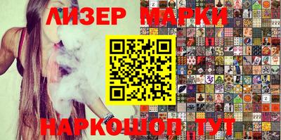 индика Кумертау