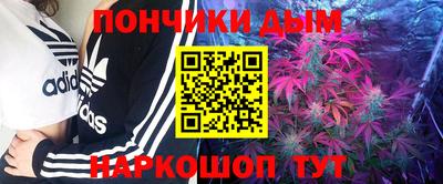 прущие грибы Кулебаки