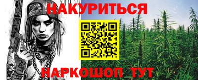 прущие грибы Кулебаки
