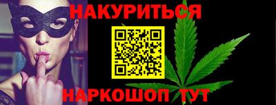 индика Кумертау
