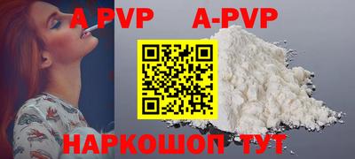 прущие грибы Кулебаки