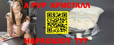 прущие грибы Кулебаки