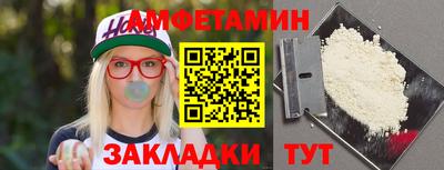индика Кумертау