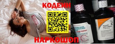 индика Кумертау