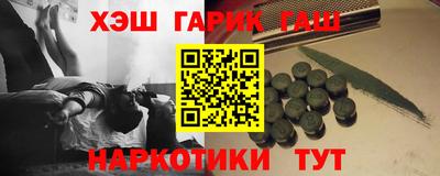 прущие грибы Кулебаки