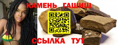 прущие грибы Кулебаки