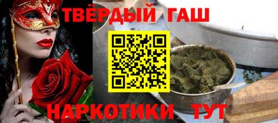 прущие грибы Кулебаки