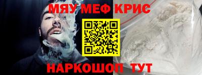 индика Кумертау