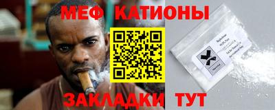 индика Кумертау