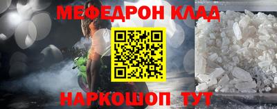 индика Кумертау